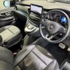 mercedes-benz v-class 2021 -MERCEDES-BENZ--Benz V Class 3DA-447811C--W1V44781323837859---MERCEDES-BENZ--Benz V Class 3DA-447811C--W1V44781323837859- image 2