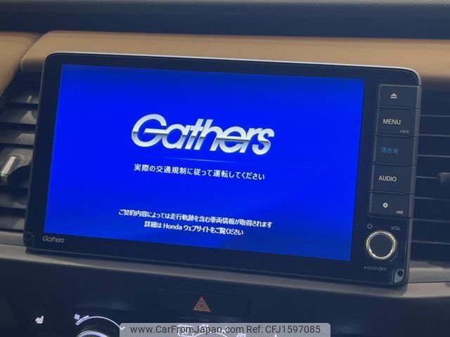 honda fit 2022 CFJ1597085 image 2
