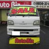 daihatsu hijet-truck 2004 GOO_JP_700100260830240628001 image 2