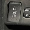 honda n-box 2016 -HONDA--N BOX DBA-JF2--JF2-1508680---HONDA--N BOX DBA-JF2--JF2-1508680- image 6