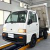 subaru sambar-truck 1997 Mitsuicoltd_SBSD329004R0706 image 3