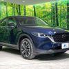 mazda cx-5 2022 -MAZDA--CX-5 3DA-KF2P--KF2P-501808---MAZDA--CX-5 3DA-KF2P--KF2P-501808- image 17