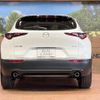 mazda cx-3 2021 -MAZDA--CX-30 3DA-DM8P--DM8P-151459---MAZDA--CX-30 3DA-DM8P--DM8P-151459- image 20