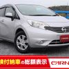 nissan note 2013 O11308 image 1