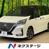 nissan serena 2020 quick_quick_GFC27_GFC27-190220 image 1