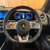mercedes-benz glb-class 2020 CFJ1772498 image 12