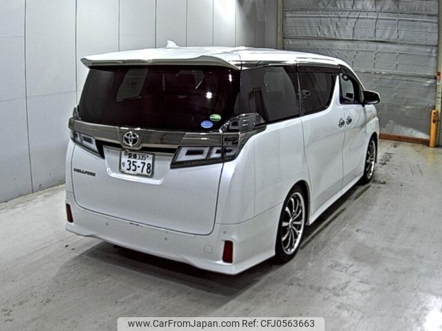 toyota vellfire 2018 -TOYOTA 【愛媛 335り3578】--Vellfire AGH30W--AGH30-0218462---TOYOTA 【愛媛 335り3578】--Vellfire AGH30W--AGH30-0218462- image 2