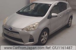 toyota aqua 2013 -TOYOTA--AQUA NHP10-6177320---TOYOTA--AQUA NHP10-6177320-