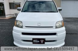 honda s-mx 1997 CFJ1509497