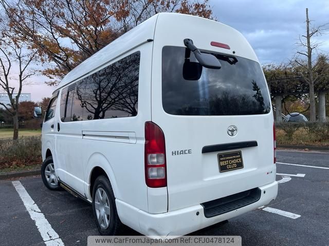 toyota hiace-van 2005 quick_quick_KR-KDH205V_KDH205-0016461 image 2