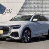 audi q8 2021 CFJ1720577 image 1