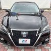 toyota crown 2016 -TOYOTA--Crown DAA-AWS210--AWS210-6117738---TOYOTA--Crown DAA-AWS210--AWS210-6117738- image 15