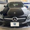 mercedes-benz c-class-station-wagon 2019 -MERCEDES-BENZ--Benz C Class Wagon LDA-205214--WDD2052142F766405---MERCEDES-BENZ--Benz C Class Wagon LDA-205214--WDD2052142F766405- image 16