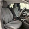 peugeot 208 2020 quick_quick_3BA-P21HN05_VR3UPHNKSLT087591 image 9