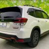 subaru forester 2019 quick_quick_5BA-SK9_SK9-025479 image 3