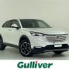 honda vezel 2022 CFJ1556419 image 1