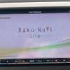 suzuki alto-eco 2013 -SUZUKI--Alto Eco DBA-HA35S--HA35S-141649---SUZUKI--Alto Eco DBA-HA35S--HA35S-141649- image 3