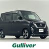 nissan roox 2024 -NISSAN--Roox 5AA-B44A--B44A-0408320---NISSAN--Roox 5AA-B44A--B44A-0408320- image 1