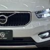 volvo xc40 2021 quick_quick_5AA-XB420TXCM_YV1XZK9MDN2678917 image 18