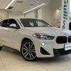 bmw x2 2020 -BMW--BMW X2 3DA-YK20--WBAYK720105R54145---BMW--BMW X2 3DA-YK20--WBAYK720105R54145- image 1