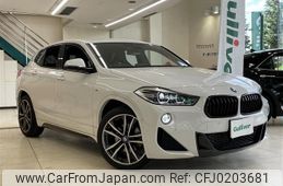 bmw x2 2020 -BMW--BMW X2 3DA-YK20--WBAYK720105R54145---BMW--BMW X2 3DA-YK20--WBAYK720105R54145-