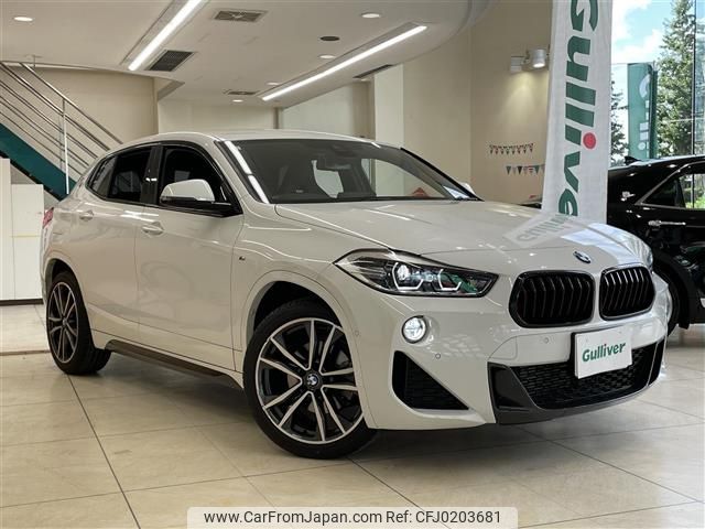 bmw x2 2020 -BMW--BMW X2 3DA-YK20--WBAYK720105R54145---BMW--BMW X2 3DA-YK20--WBAYK720105R54145- image 1