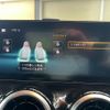 mercedes-benz b-class 2021 CFJ1653188 image 16