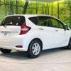 nissan note 2017 -NISSAN--Note DAA-HE12--HE12-076491---NISSAN--Note DAA-HE12--HE12-076491- image 18