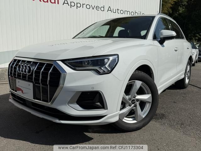 audi q3 2023 quick_quick_3AA-F3DFY_WAUZZZF32P1091146 image 1