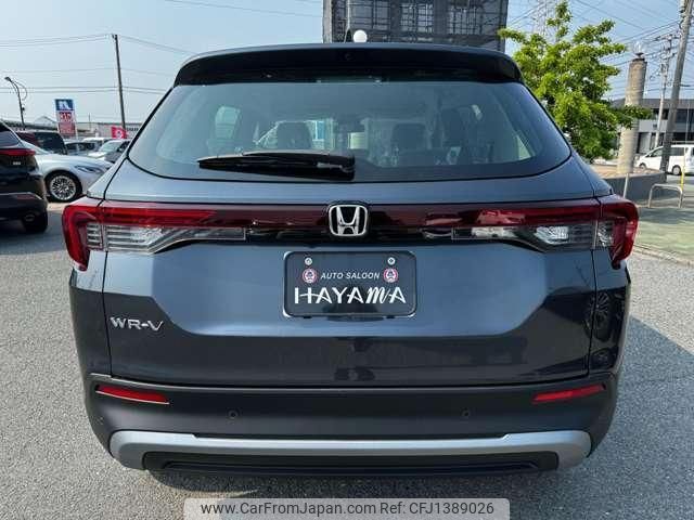 honda wr-v 2025 quick_quick_5BA-DG5_DG5-1038620 image 2