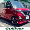 nissan roox 2020 -NISSAN--Roox 5AA-B44A--B44A-0005139---NISSAN--Roox 5AA-B44A--B44A-0005139- image 1