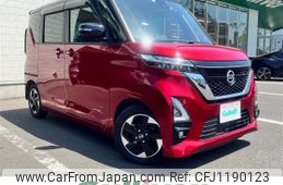 nissan roox 2020 -NISSAN--Roox 5AA-B44A--B44A-0005139---NISSAN--Roox 5AA-B44A--B44A-0005139-