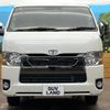 toyota hiace-van 2021 quick_quick_GDH201V_GDH201-1063865 image 15