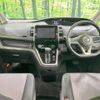 nissan serena 2018 -NISSAN--Serena DAA-GFC27--GFC27-135485---NISSAN--Serena DAA-GFC27--GFC27-135485- image 2