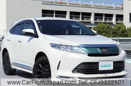 toyota harrier 2017 -TOYOTA--Harrier DBA-ZSU65W--ZSU65-0026550---TOYOTA--Harrier DBA-ZSU65W--ZSU65-0026550-