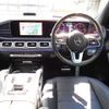mercedes-benz gls-class 2023 CFJ1616153 image 11