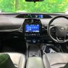 toyota prius 2019 -TOYOTA--Prius DAA-ZVW51--ZVW51-6133709---TOYOTA--Prius DAA-ZVW51--ZVW51-6133709- image 2