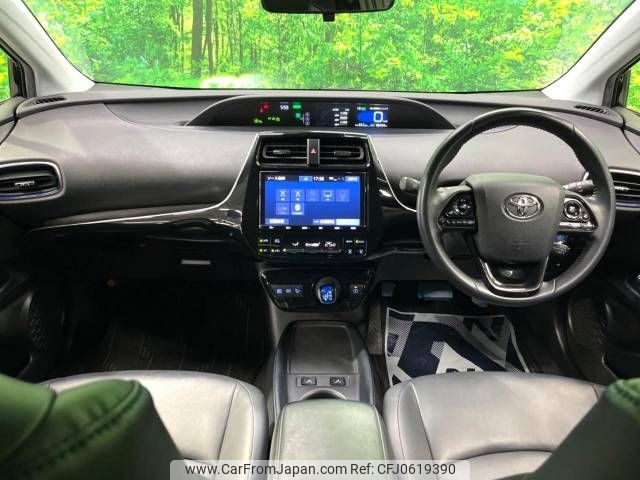 toyota prius 2019 -TOYOTA--Prius DAA-ZVW51--ZVW51-6133709---TOYOTA--Prius DAA-ZVW51--ZVW51-6133709- image 2