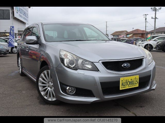 subaru legacy-touring-wagon 2009 -SUBARU--Legacy Wagon BR9--013677---SUBARU--Legacy Wagon BR9--013677- image 1