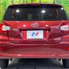 toyota passo 2016 quick_quick_M700A_M700A-0005727 image 15