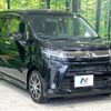 daihatsu move 2018 -DAIHATSU--Move DBA-LA150S--LA150S-1072485---DAIHATSU--Move DBA-LA150S--LA150S-1072485- image 16