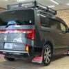 mitsubishi delica-d5 2021 -MITSUBISHI--Delica D5 3DA-CV1W--CV1W-2311343---MITSUBISHI--Delica D5 3DA-CV1W--CV1W-2311343- image 16