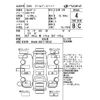 mazda axela 2014 -MAZDA--Axela BMEFS-106327---MAZDA--Axela BMEFS-106327- image 4
