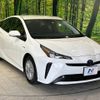 toyota prius 2019 -TOYOTA--Prius DAA-ZVW51--ZVW51-6096771---TOYOTA--Prius DAA-ZVW51--ZVW51-6096771- image 17