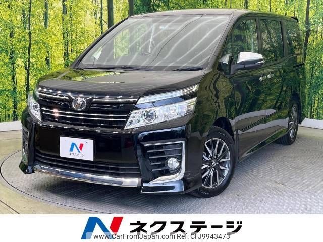 toyota voxy 2015 -TOYOTA--Voxy DBA-ZRR80W--ZRR80-0136069---TOYOTA--Voxy DBA-ZRR80W--ZRR80-0136069- image 1