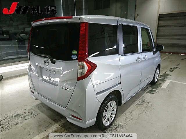 daihatsu thor 2020 CFJ1695464 image 2