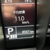suzuki jimny 2024 -SUZUKI 【名古屋 583ｸ5386】--Jimny JB64W--323191---SUZUKI 【名古屋 583ｸ5386】--Jimny JB64W--323191- image 20
