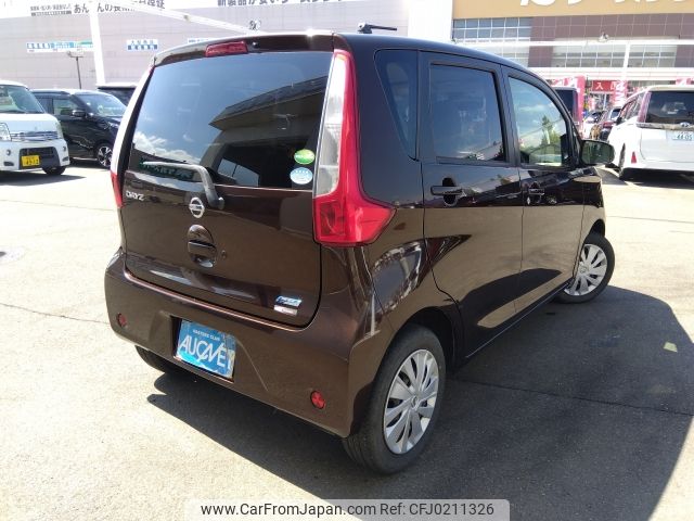 nissan dayz 2015 -NISSAN--DAYZ DBA-B21W--B21W-0240975---NISSAN--DAYZ DBA-B21W--B21W-0240975- image 2