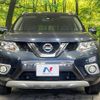 nissan x-trail 2016 -NISSAN--X-Trail DBA-NT32--NT32-546363---NISSAN--X-Trail DBA-NT32--NT32-546363- image 16