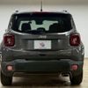 jeep renegade 2020 CFJ1819059 image 19
